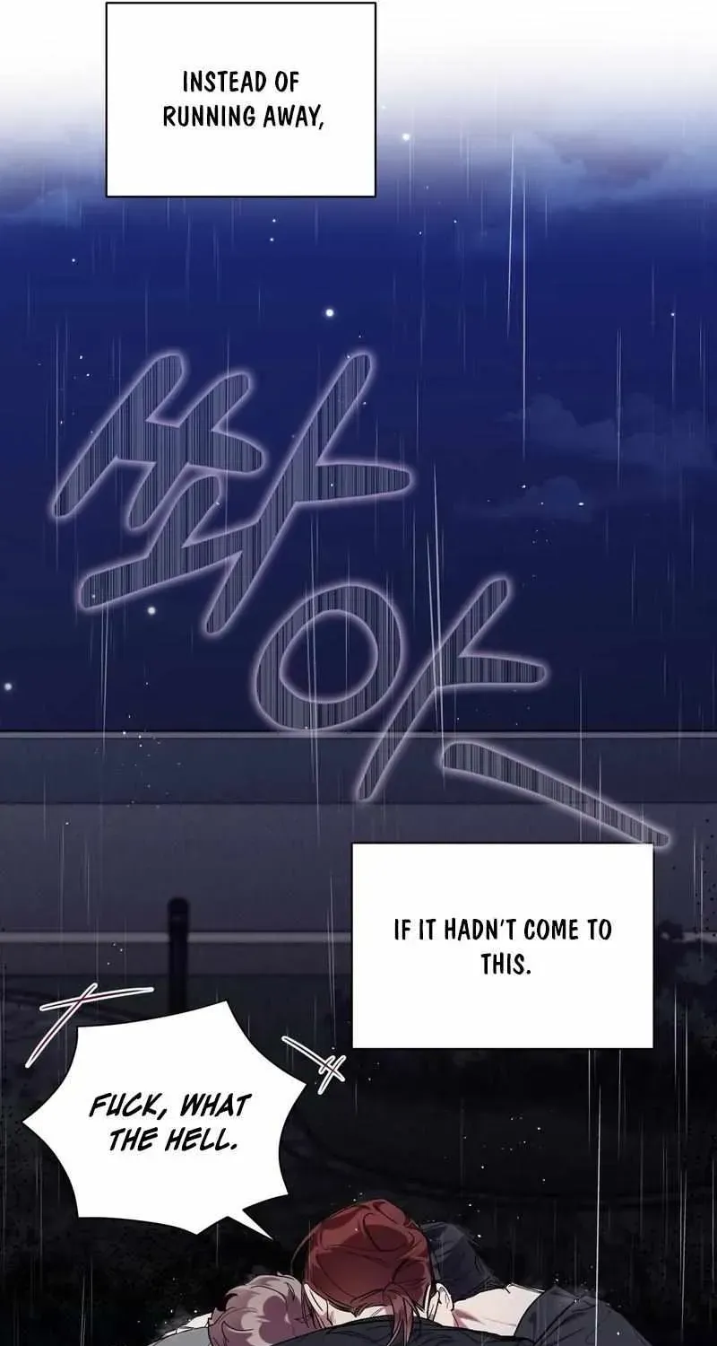 Delight 1 Chapter 1.1 page 52 - 