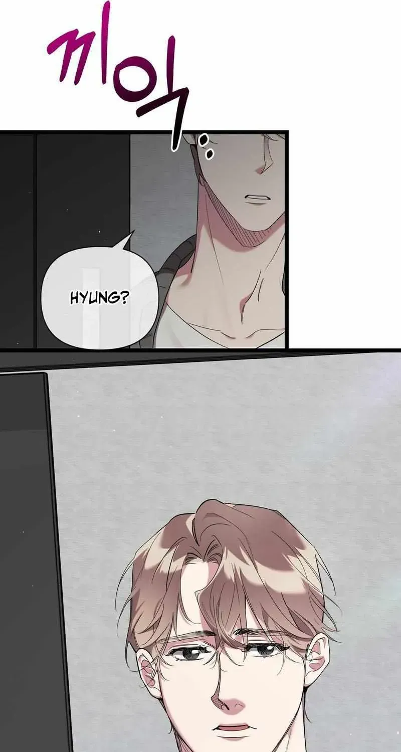 Delight 1 Chapter 1.1 page 72 - 