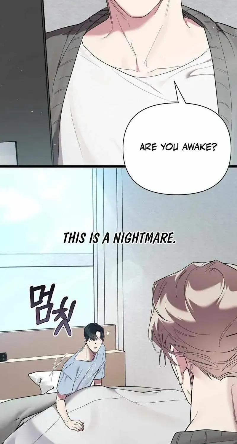 Delight 1 Chapter 1.1 page 73 - 