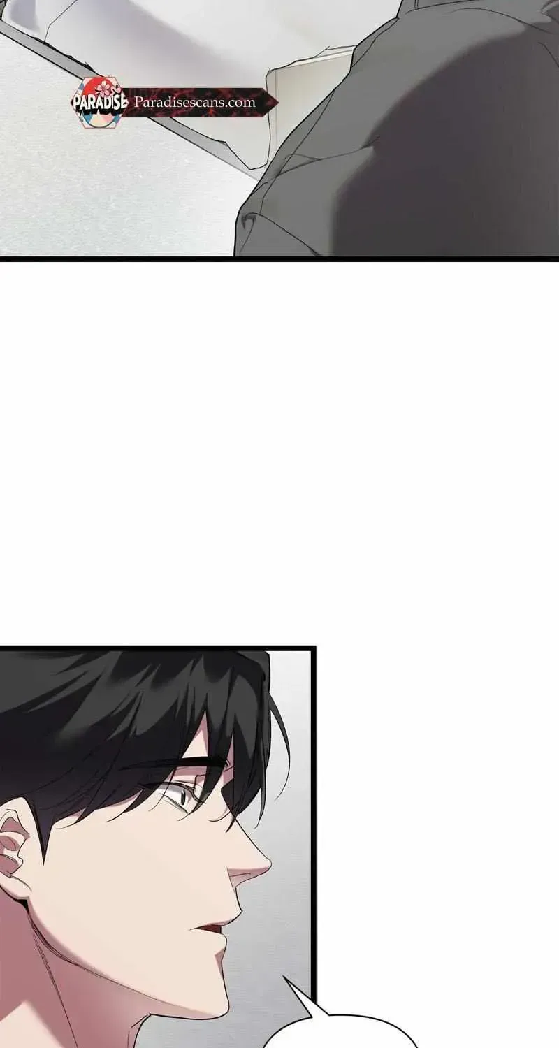 Delight 1 Chapter 1.1 page 74 - 