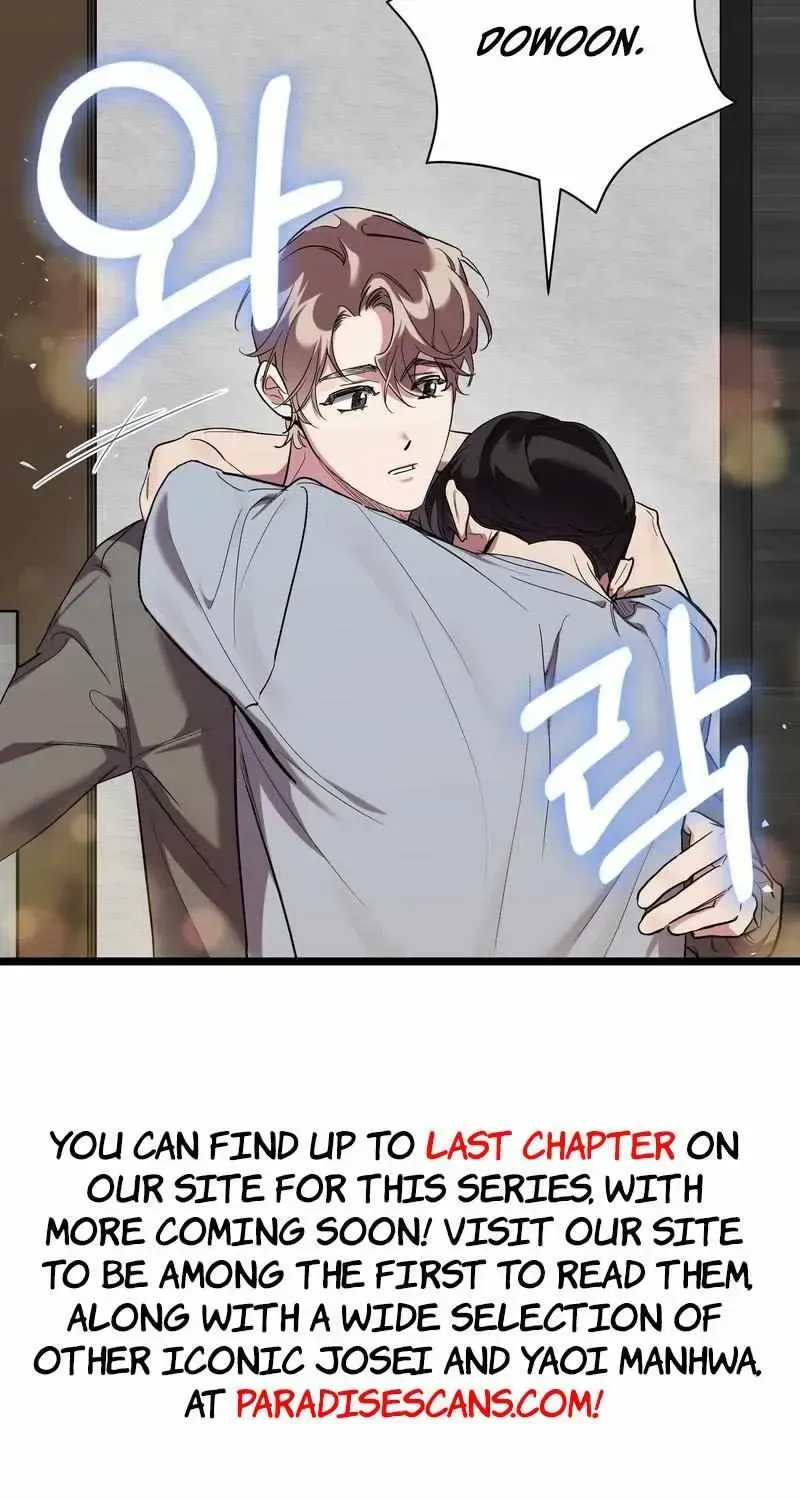 Delight 1 Chapter 1.1 page 76 - 