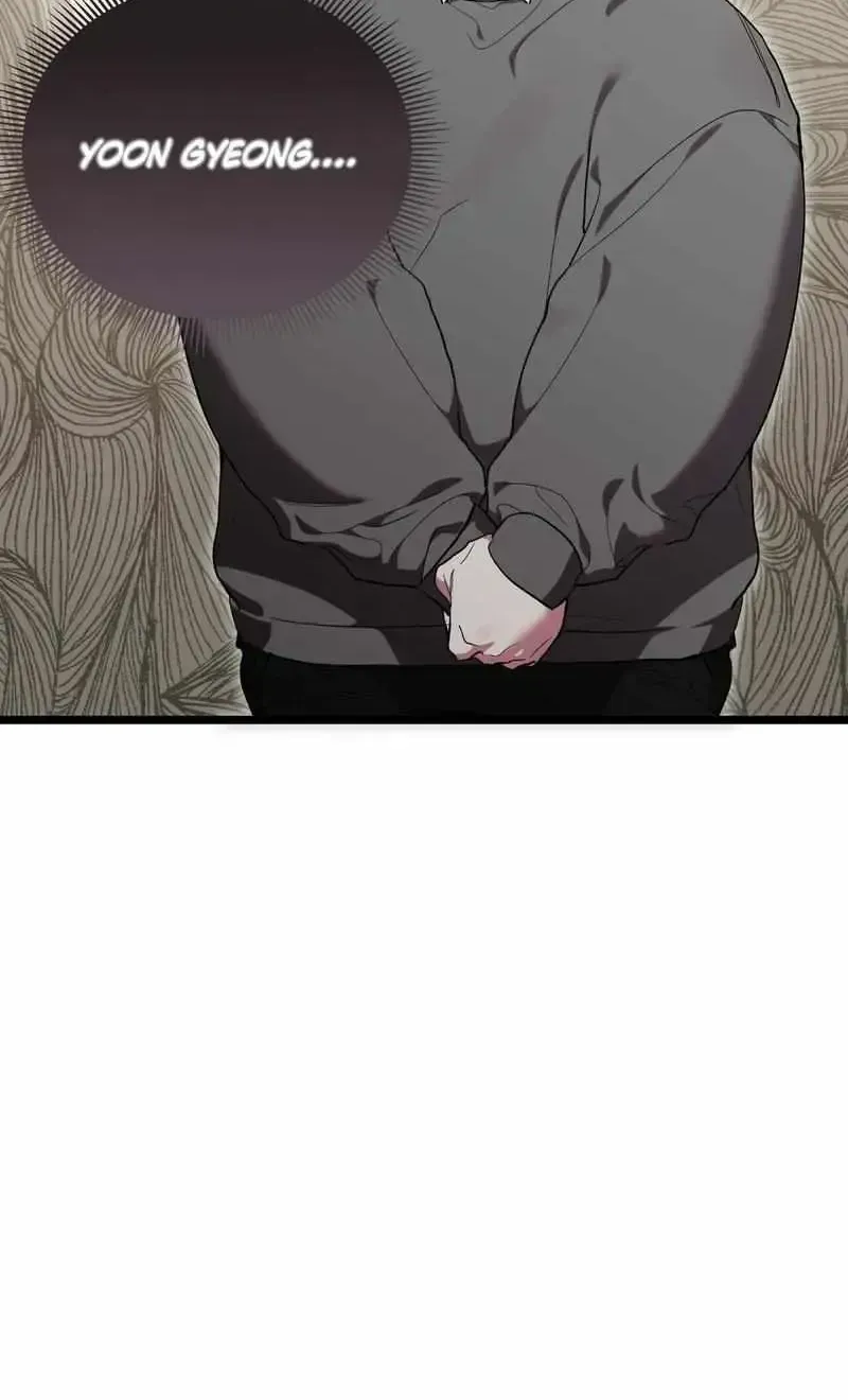 Delight 1 Chapter 1.2 page 21 - 