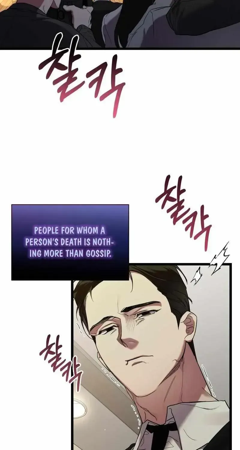 Delight 1 Chapter 1.2 page 24 - 