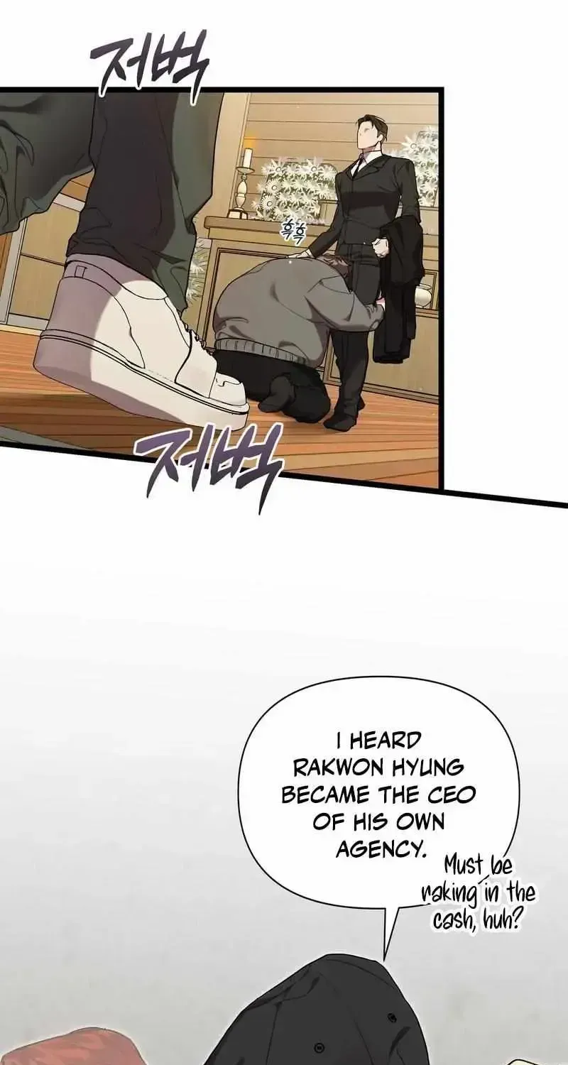 Delight 1 Chapter 1.2 page 26 - 