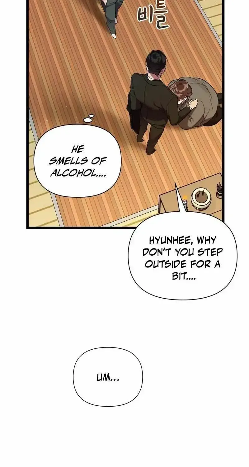 Delight 1 Chapter 1.2 page 29 - 