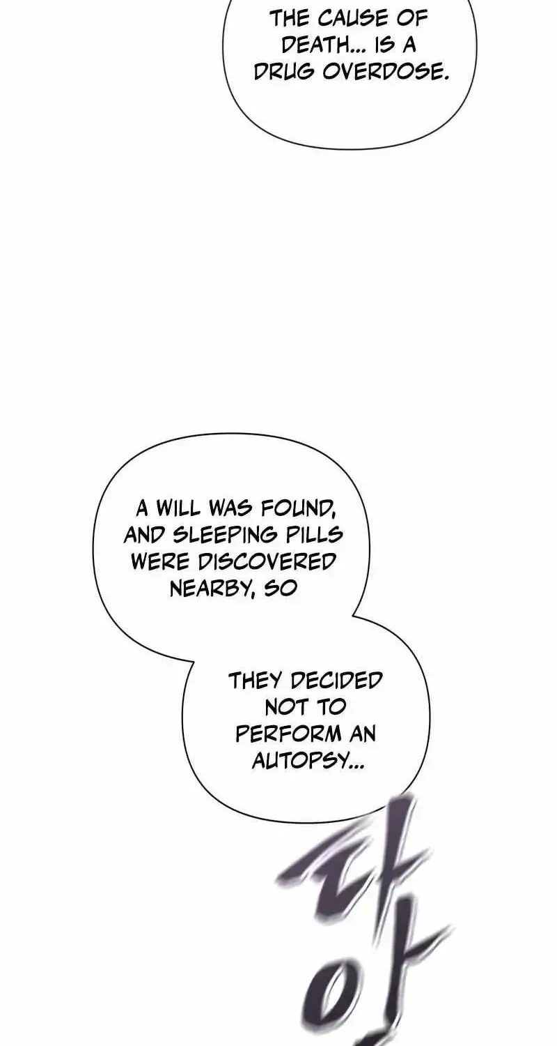 Delight 1 Chapter 1.2 page 37 - 
