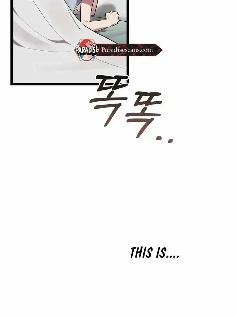 Delight 1 Chapter 1.2 page 71 - 