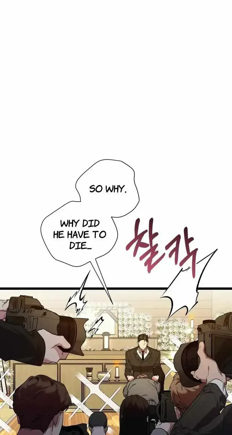Delight 1 Chapter 1.3 page 23 - 