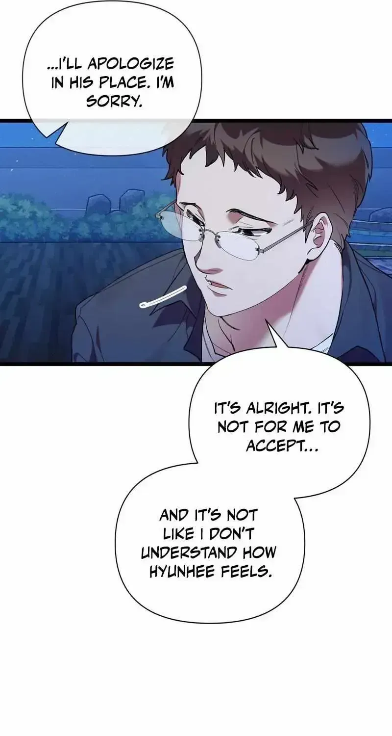 Delight 1 Chapter 1.3 page 42 - 