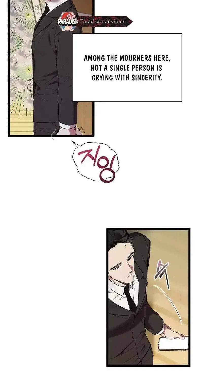 Delight 1 Chapter 1.3 page 59 - 