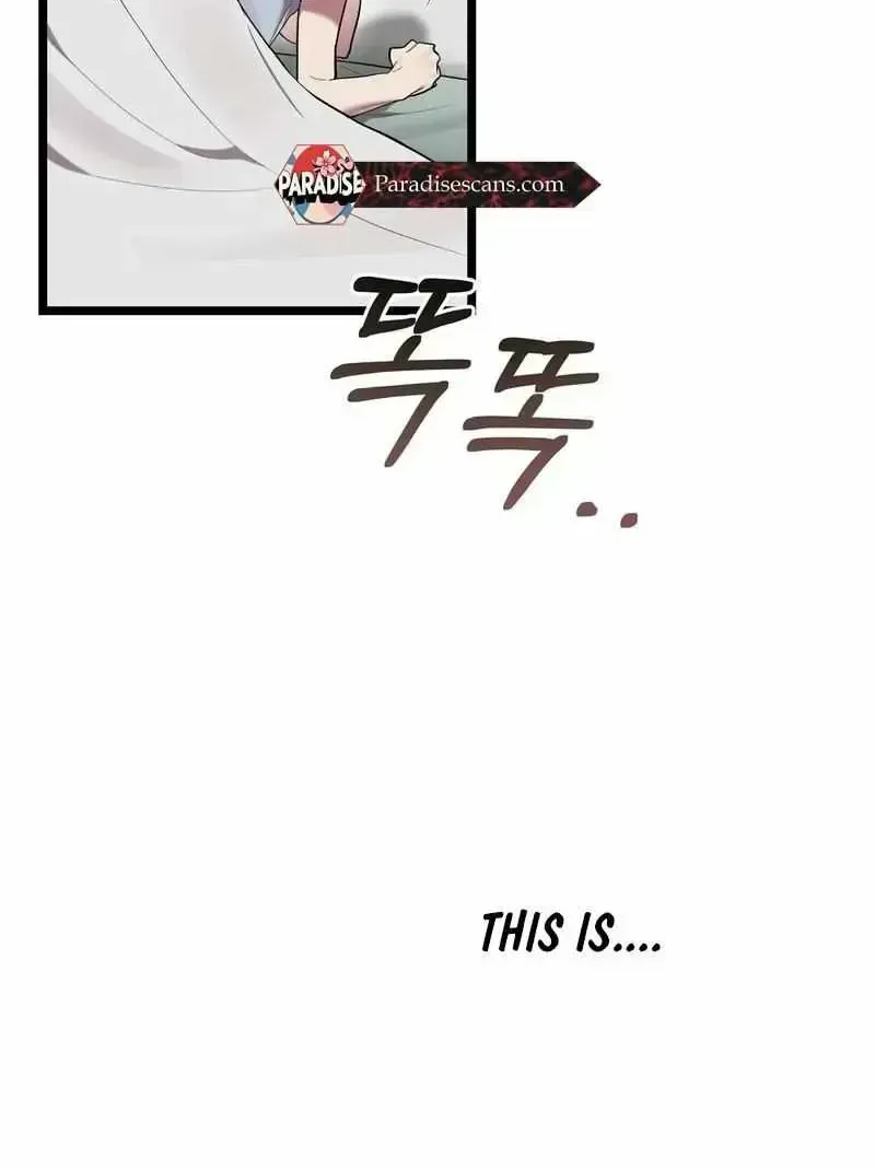 Delight 1 Chapter 1.3 page 71 - 