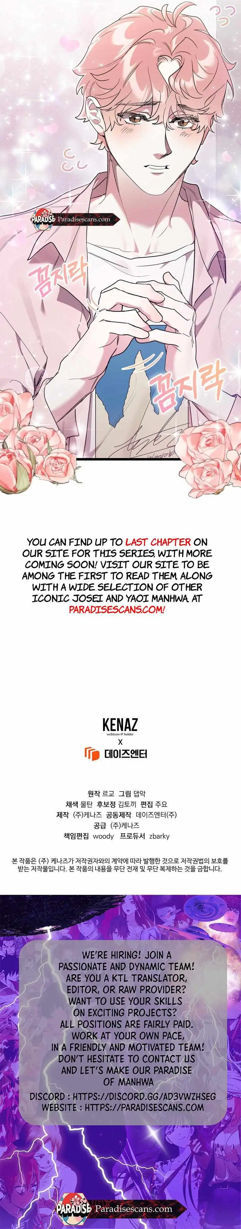 Delight 1 Chapter 3 page 8 - 