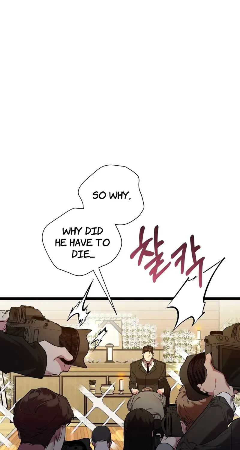 Delight Chapter 1 page 22 - 
