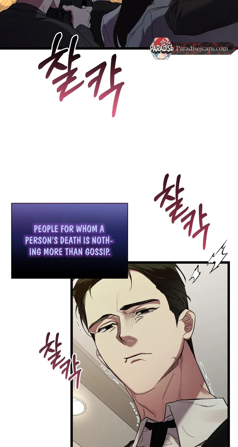 Delight Chapter 1 page 23 - 