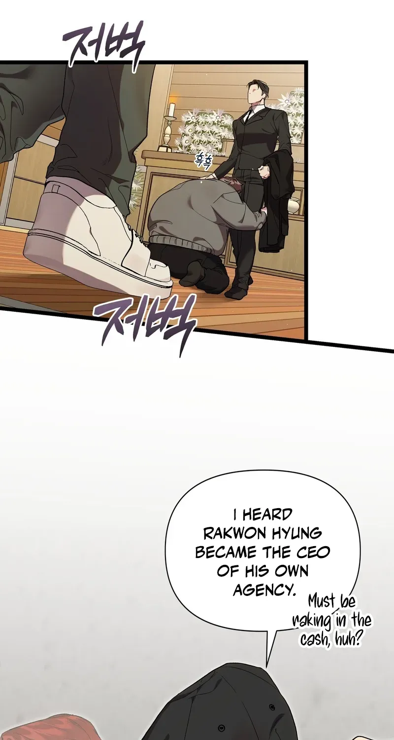 Delight Chapter 1 page 25 - 