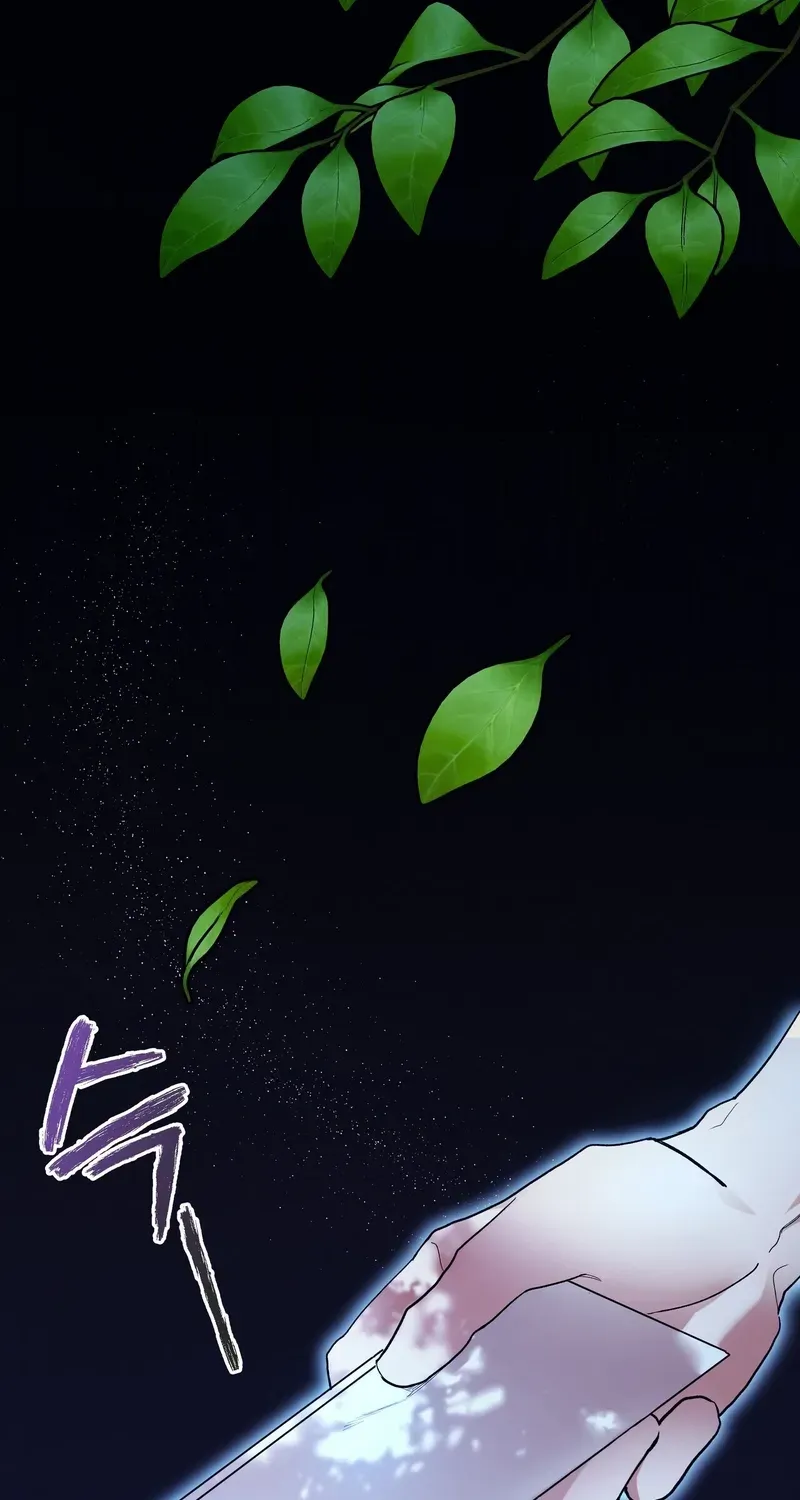 Delight Chapter 1 page 32 - 