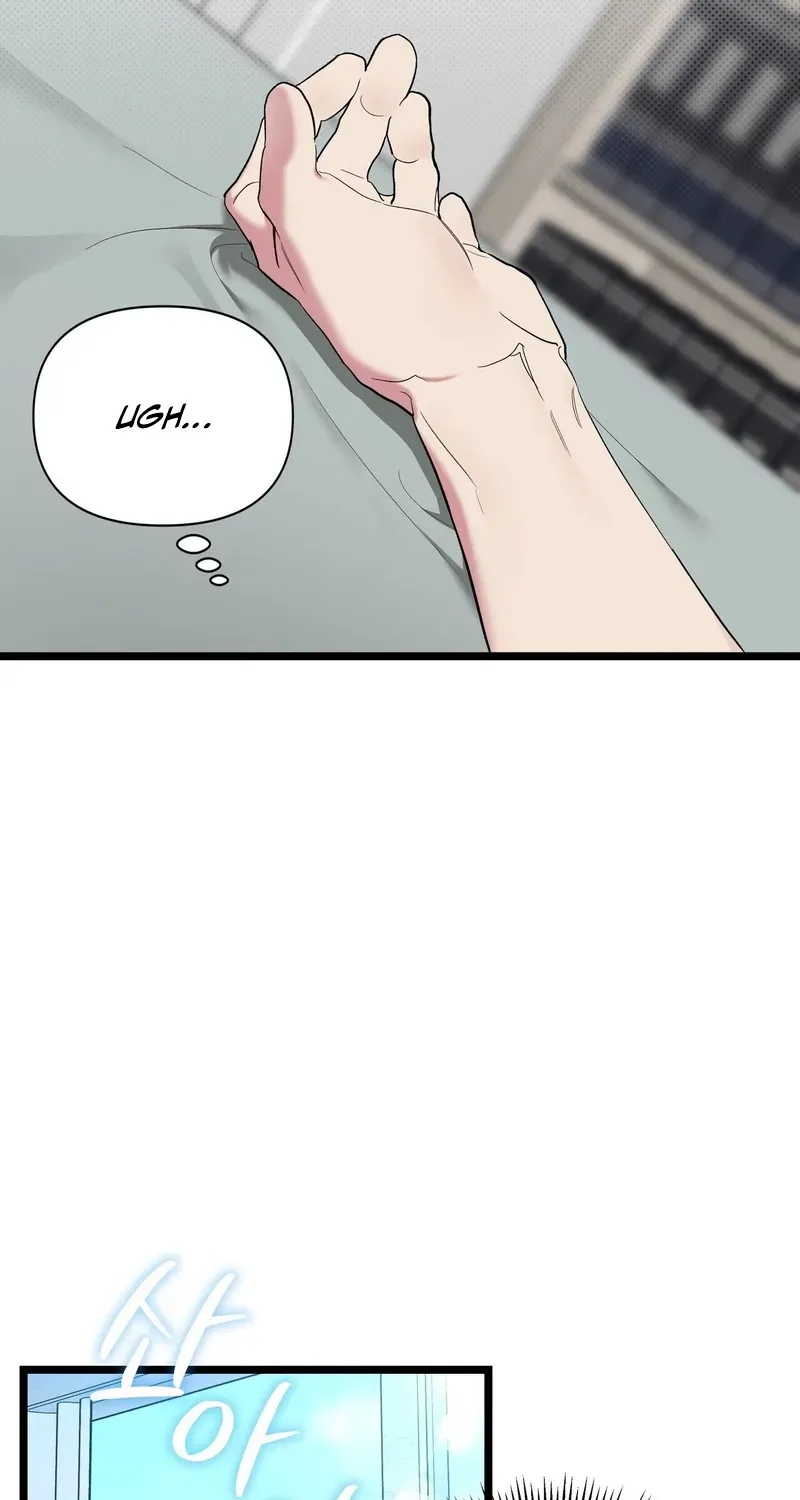 Delight Chapter 1 page 67 - 
