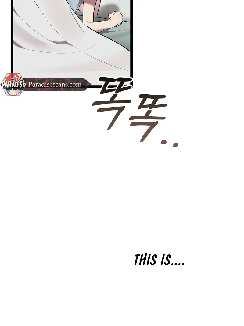 Delight Chapter 1 page 70 - 