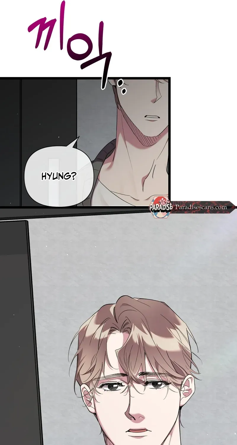 Delight Chapter 1 page 71 - 