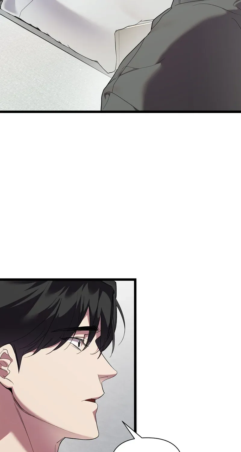 Delight Chapter 1 page 73 - 