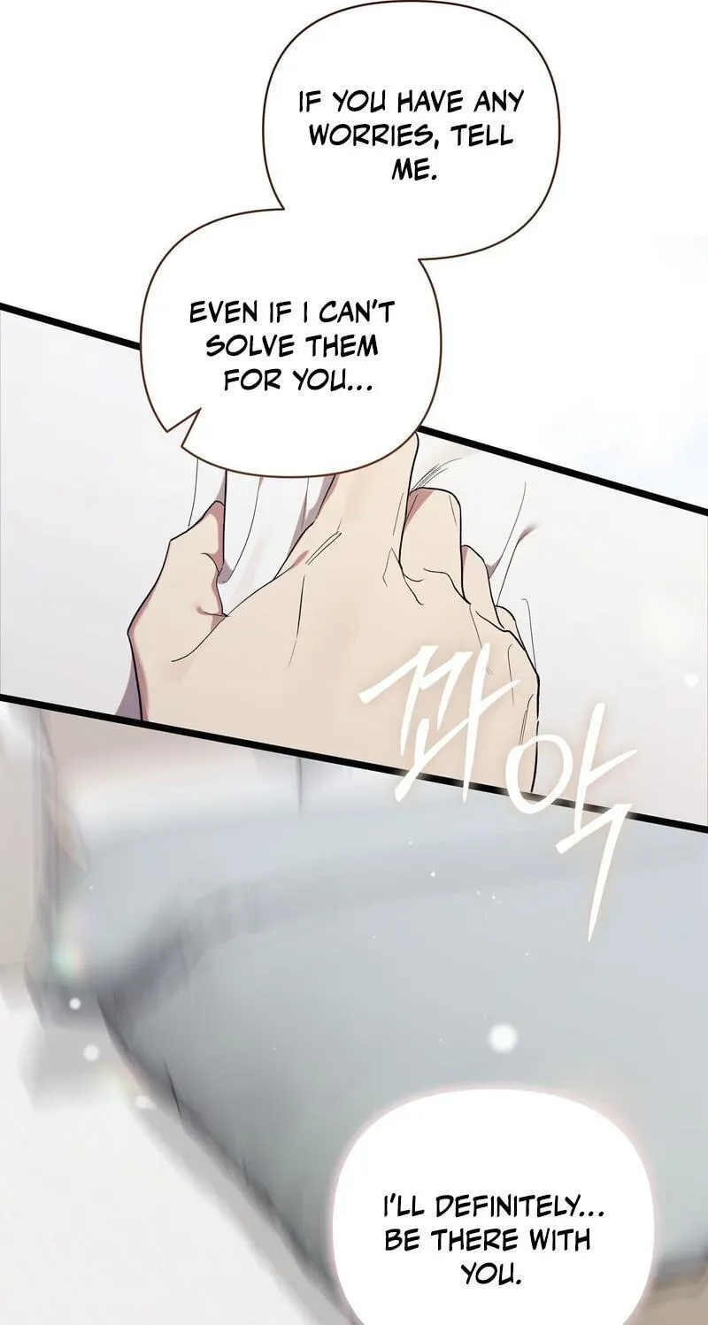 Delight Chapter 2 page 21 - 