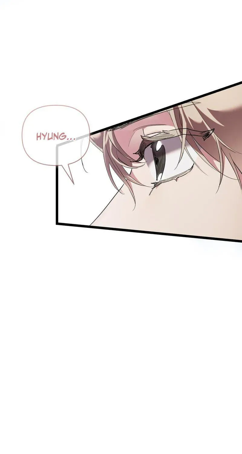 Delight Chapter 2 page 23 - 