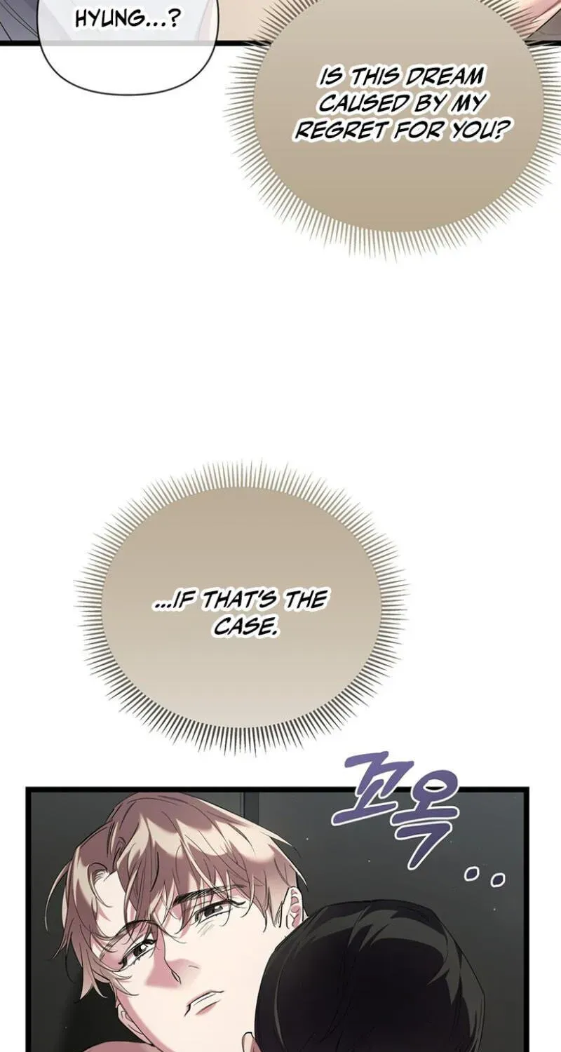 Delight Chapter 2 page 7 - 