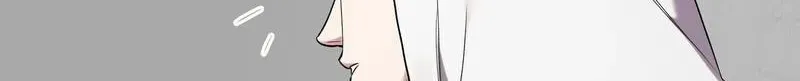 Delight Chapter 3 page 72 - 