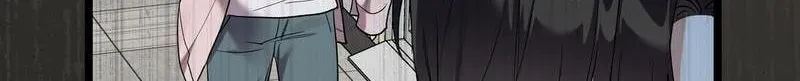 Delight Chapter 3 page 84 - 