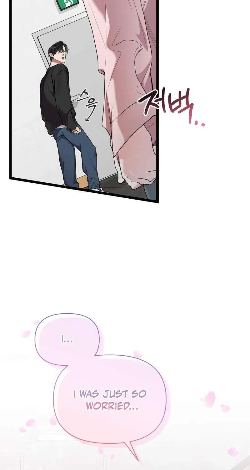 Delight Chapter 3 page 87 - 