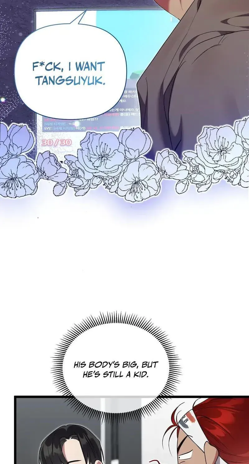 Delight Chapter 4 page 107 - 