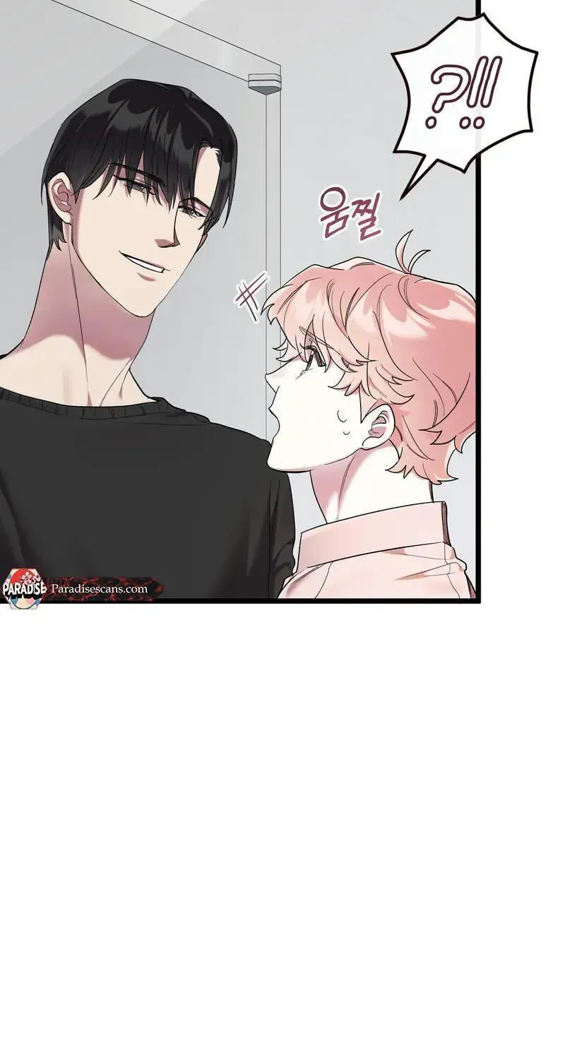 Delight Chapter 4 page 27 - 