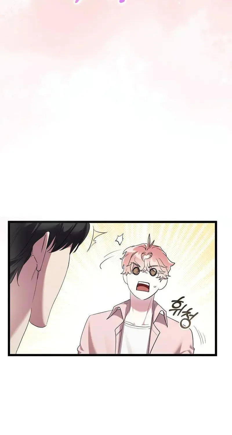 Delight Chapter 4 page 35 - 