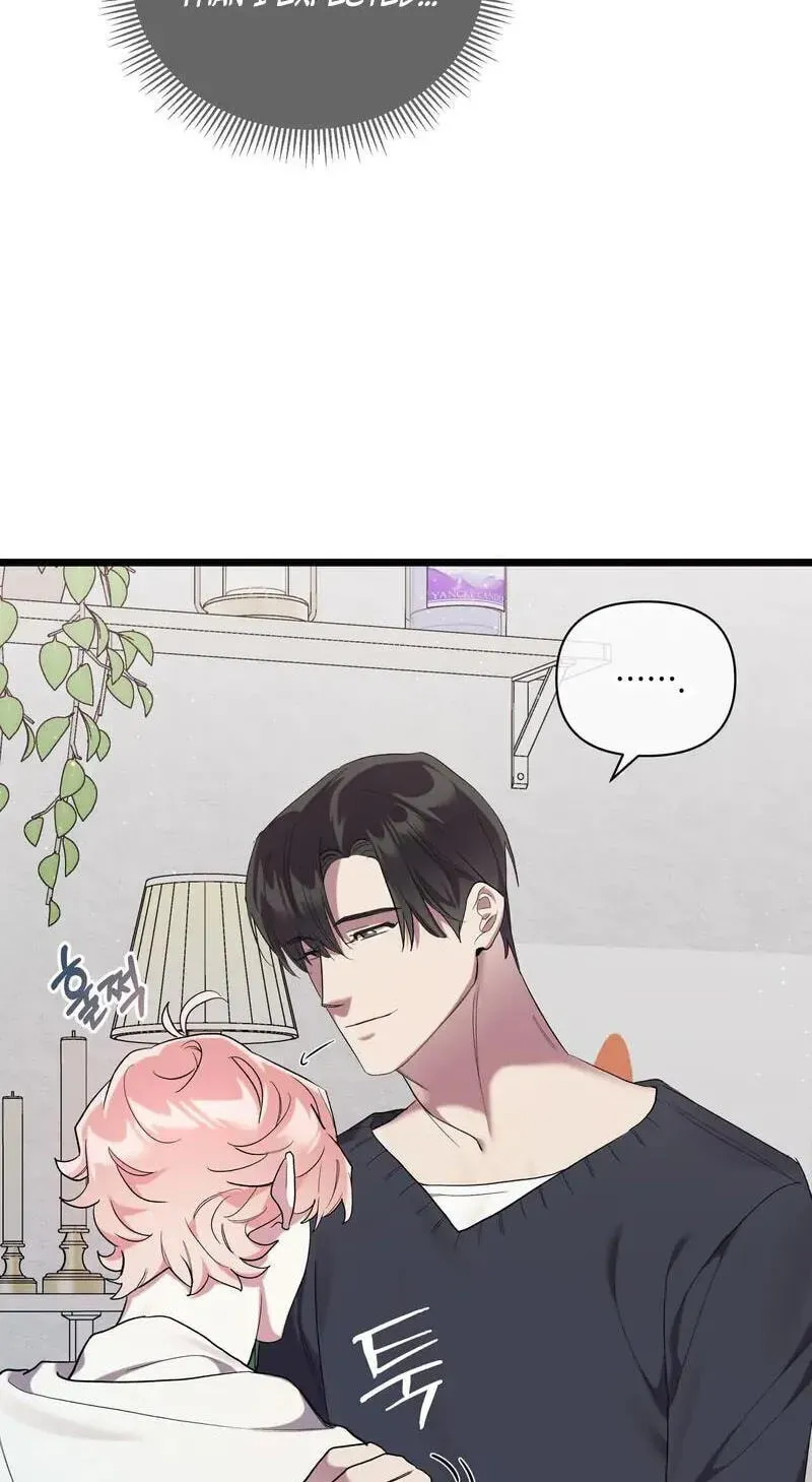 Delight Chapter 4 page 87 - 