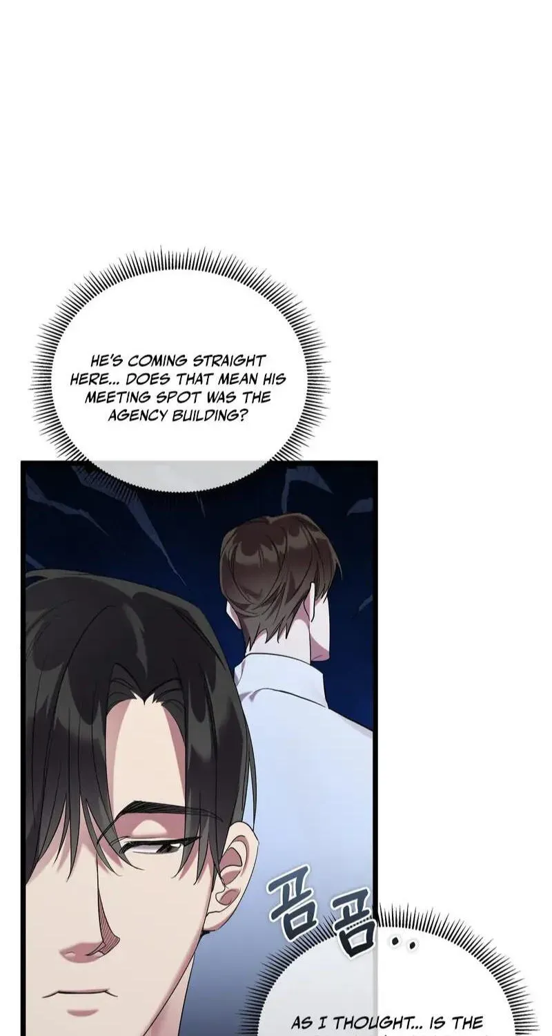 Delight Chapter 4 page 98 - 