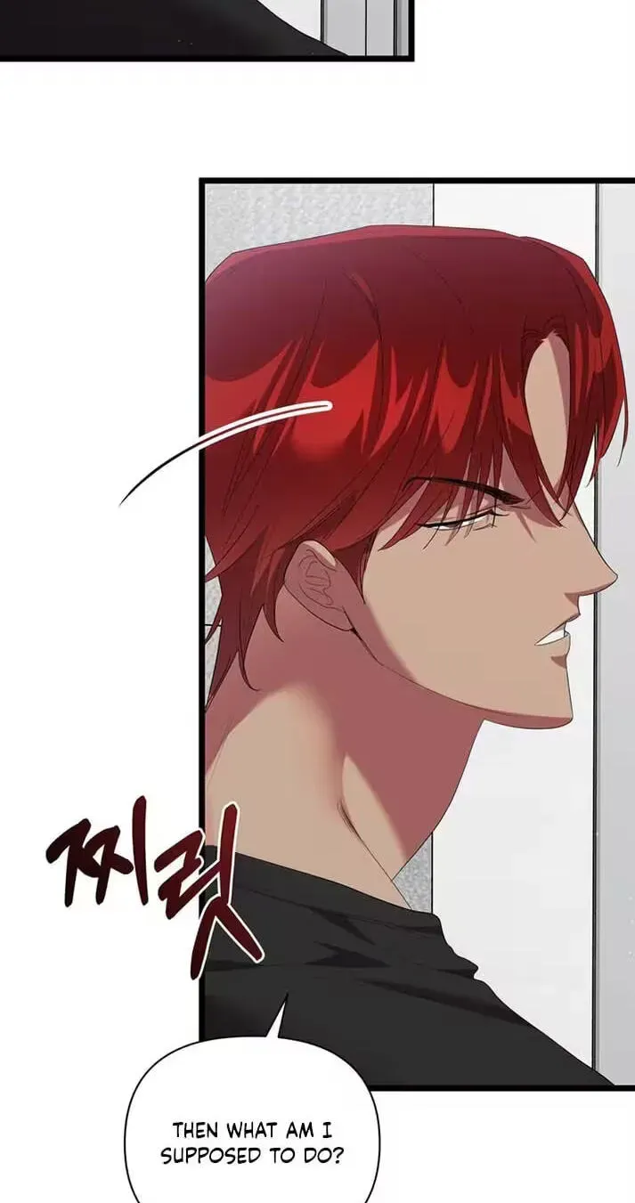 Delight Chapter 5 page 49 - 