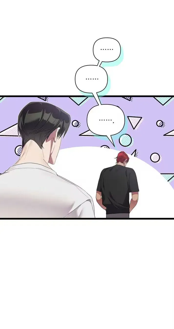 Delight Chapter 5 page 55 - 