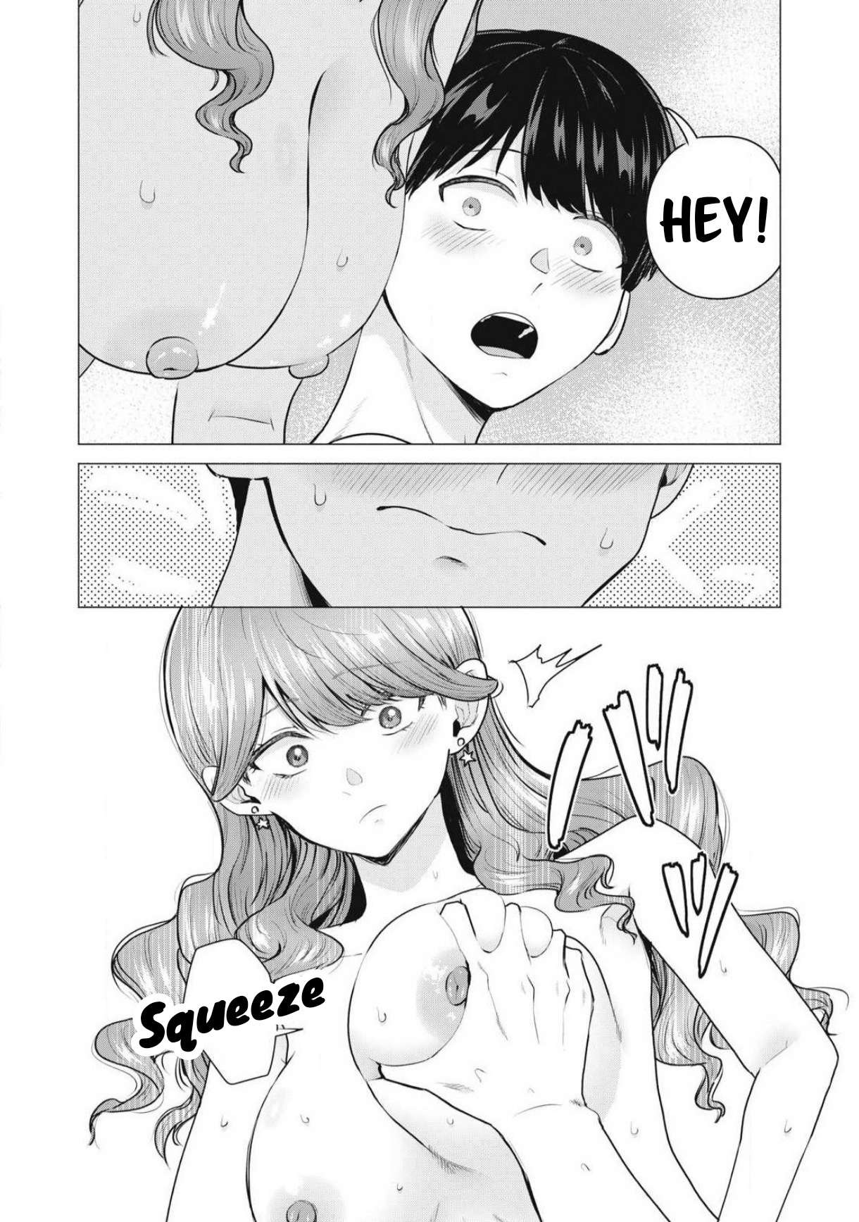Deliheal Yondara Moto Doukyuusei ga Kita Chapter 1 page 24 - 