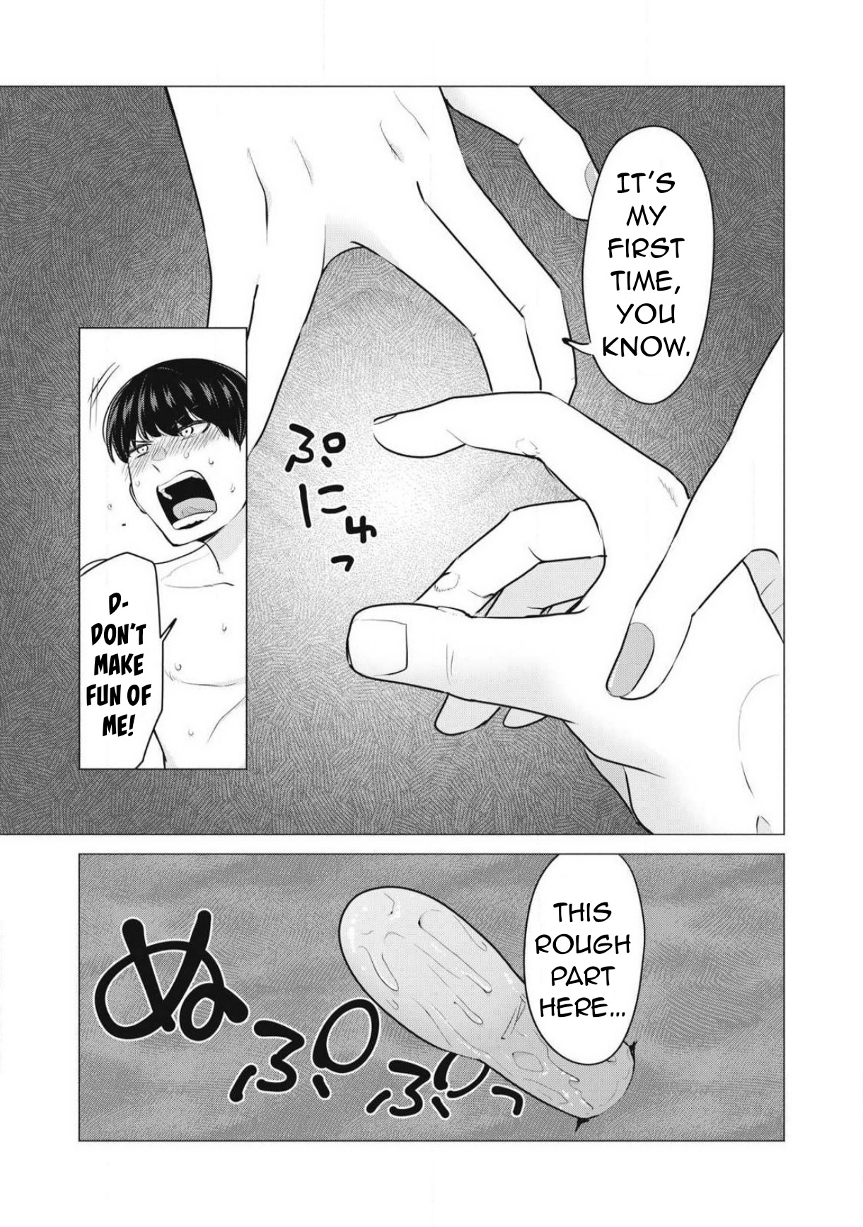 Deliheal Yondara Moto Doukyuusei ga Kita Chapter 1 page 33 - 