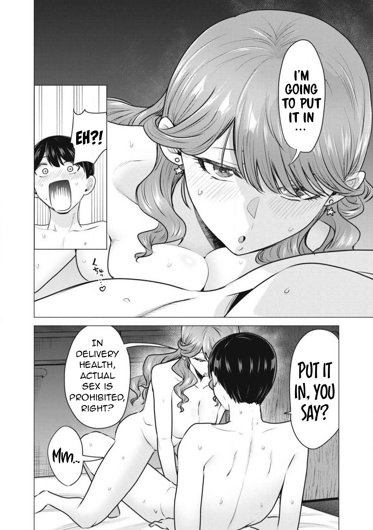 Deliheal Yondara Moto Doukyuusei ga Kita Chapter 1 page 36 - 