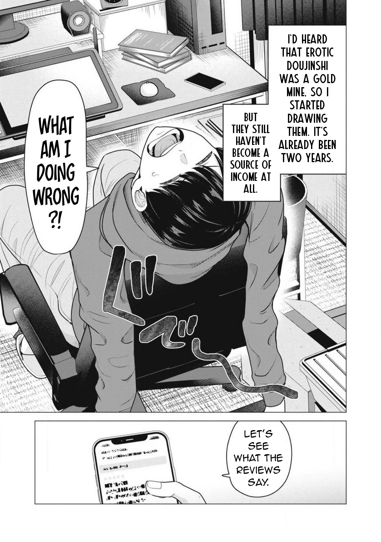 Deliheal Yondara Moto Doukyuusei ga Kita Chapter 1 page 5 - 
