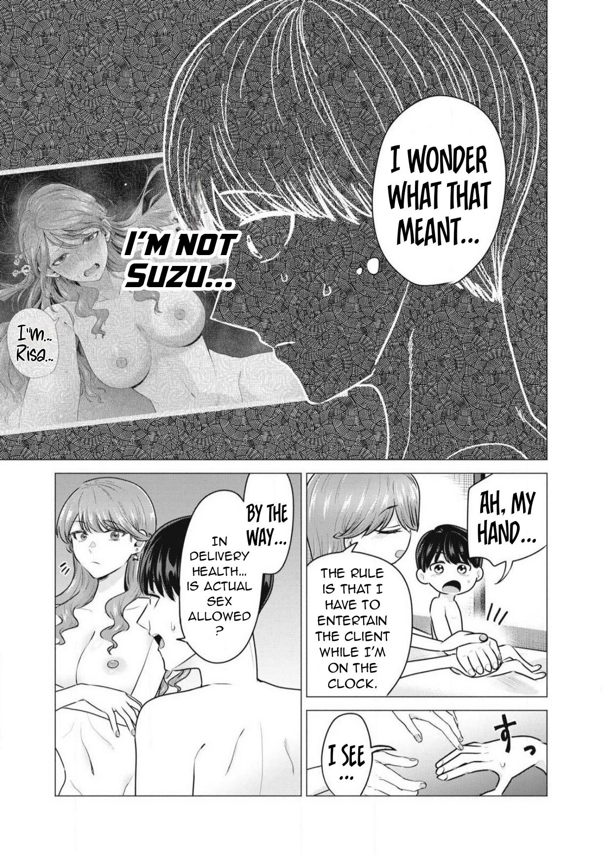 Deliheal Yondara Moto Doukyuusei ga Kita Chapter 1 page 46 - 