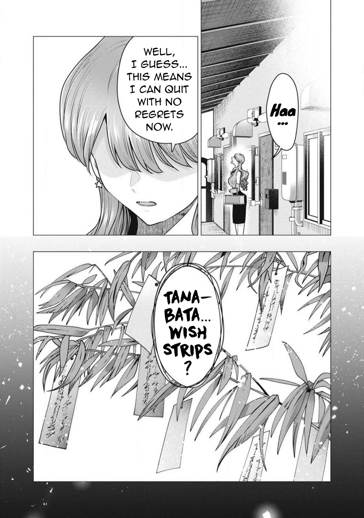 Deliheal Yondara Moto Doukyuusei ga Kita Chapter 1 page 50 - 