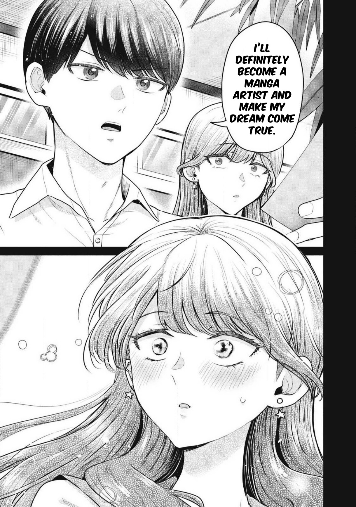 Deliheal Yondara Moto Doukyuusei ga Kita Chapter 1 page 52 - 