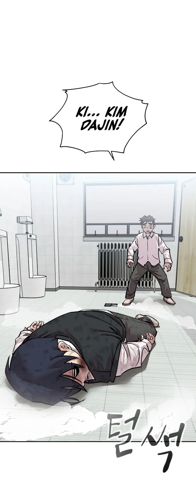 Delinquent Comics Survival Chapter 10 page 25 - 
