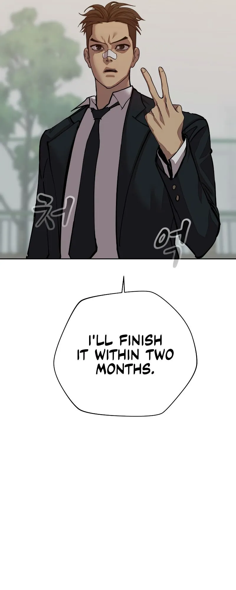 Delinquent Comics Survival Chapter 10 page 54 - 