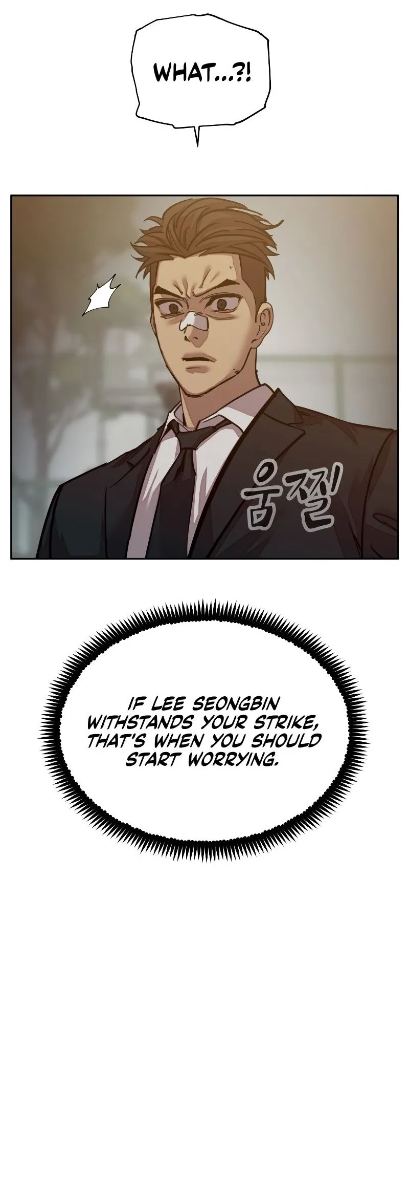 Delinquent Comics Survival Chapter 10 page 78 - 