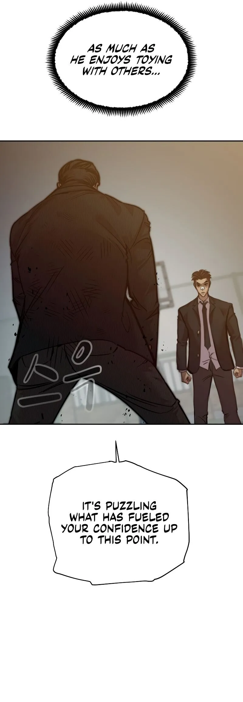 Delinquent Comics Survival Chapter 10 page 79 - 