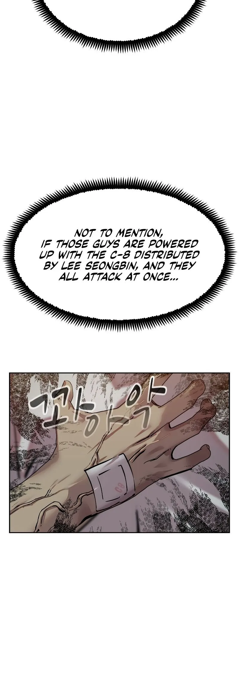 Delinquent Comics Survival Chapter 10 page 84 - 