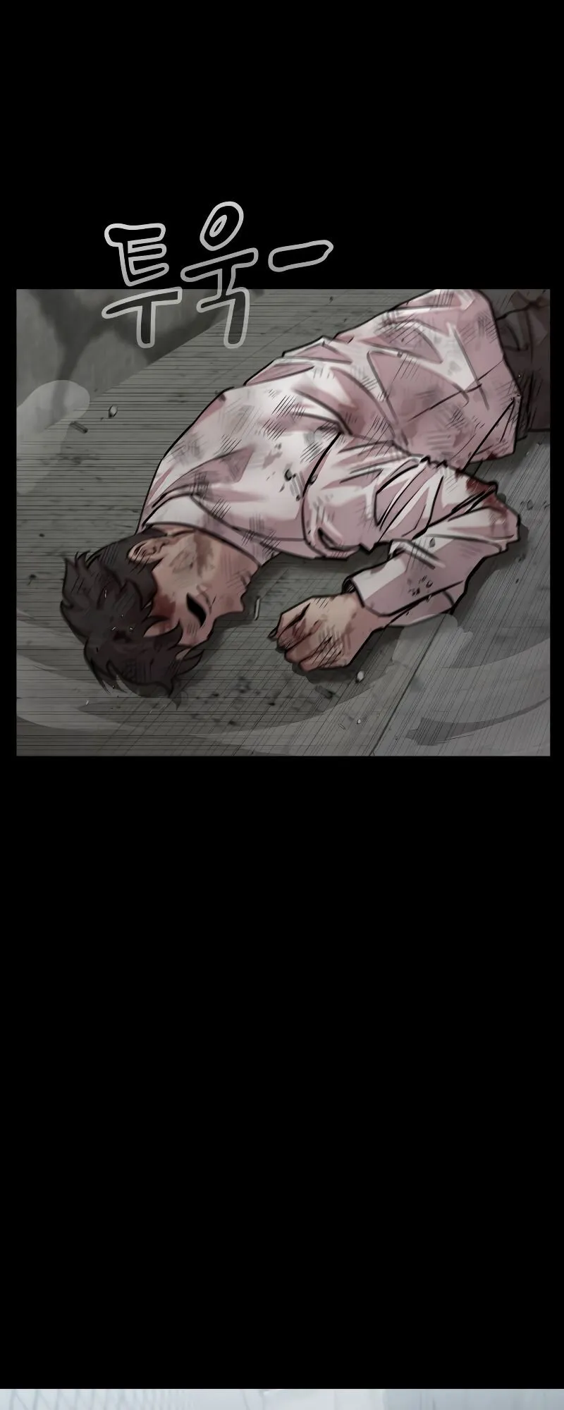Delinquent Comics Survival Chapter 11 page 11 - 